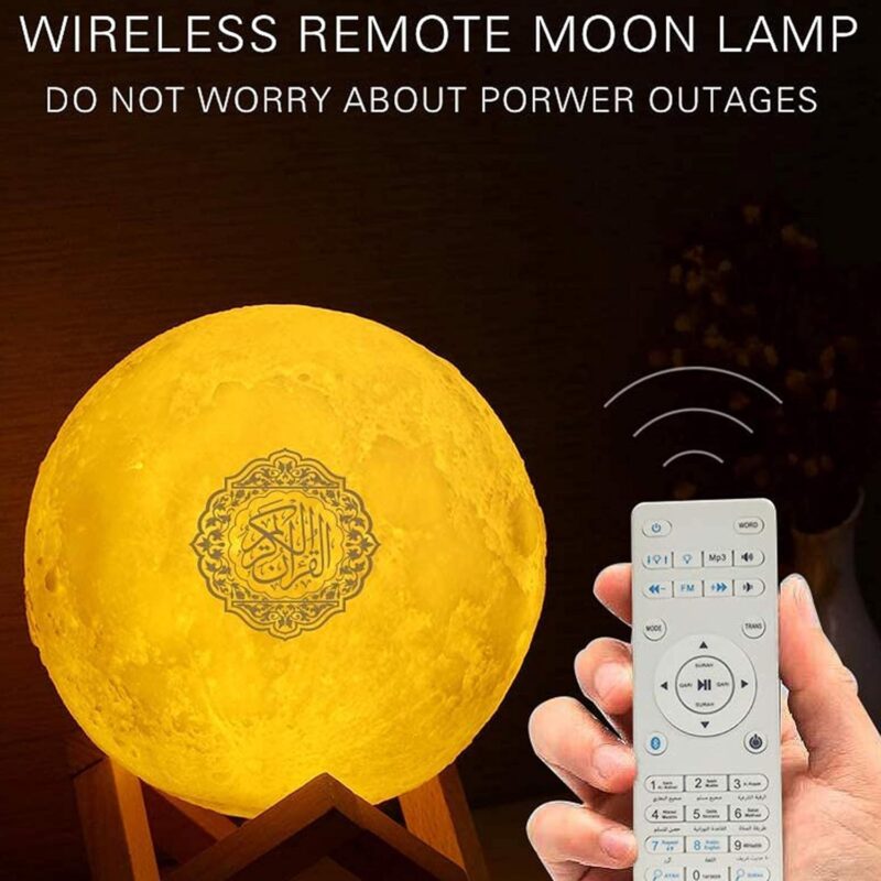 Quran Moon Lamp